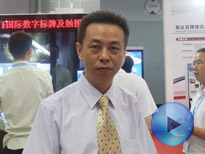 銳意創(chuàng)新 穎網(wǎng)打造三位一體解決方案