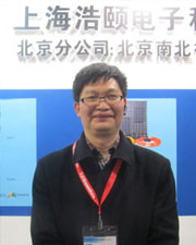 浩頤楊海德:高清穩(wěn)定中做自己的品牌