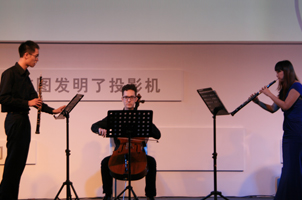 茶歇期間演奏優美音樂