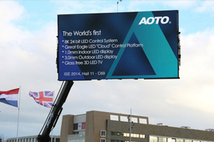 奧拓在ISE2014面向全球發布LED新產品