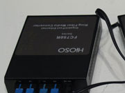 海碩科技攜系列產(chǎn)品登陸2014北京安博會(huì)