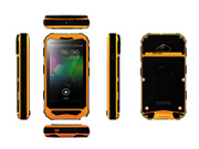 MT300A便攜式移動指揮終端