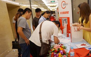 捷視飛通移動可視化指揮系統巡展濟南站