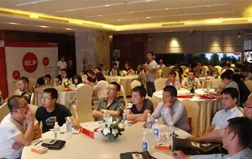 捷視飛通全國渠道精英匯巡展接力太原站