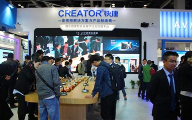 快捷CPCS融合系統(tǒng)完美交互引爆人潮