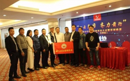 東微京宴:相同味道的人薈聚強(qiáng)大磁場(chǎng)