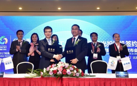 國(guó)畫(huà)激光投影機(jī)成中國(guó)國(guó)家館指定投影機(jī)