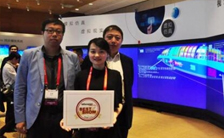 贏康榮獲InfoComm“Best Show”大獎(jiǎng)