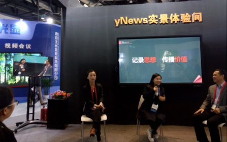 銳取發(fā)布“場(chǎng)景錄播”打造體驗(yàn)式方案