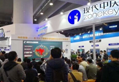 現(xiàn)代中慶攜人工智能方案亮相教育展