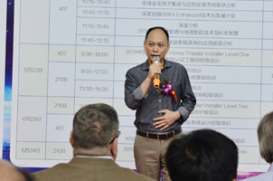 ink酒吧內(nèi)人氣爆棚大看世界杯