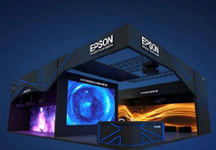 愛普生InfoComm China2020展區超前點映