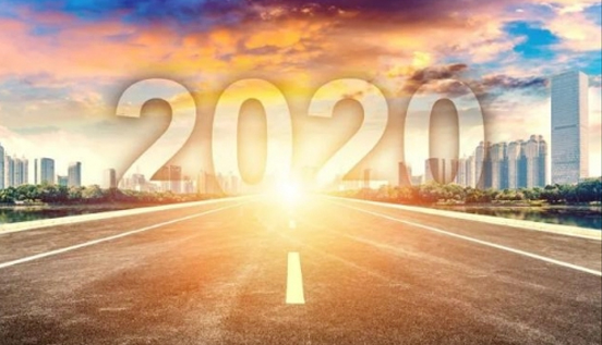 北京InfoComm助力疫情過后視聽產業發展