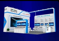 北京InfoComm China唯奧視訊邀您相聚