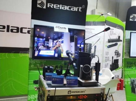 InfoComm力卡無線會議音頻系統(tǒng)精彩呈現(xiàn)