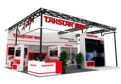 得勝相約2021北京InfoComm China展