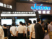 �ݳ����o(j��)