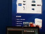 三奧科技虛擬演播系統亮相CCBN2011