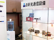 日新光通信全線產品強力出擊CCBN2011