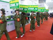 紅衛(wèi)兵宣傳隊再現(xiàn)安防展