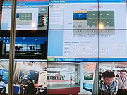 帝艾帝單體大屏幕系列亮相北京安防展