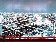 三菱電機隆重發布OLED大屏顯示新產品