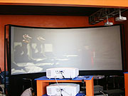 圖形圖像處理器專家創凱電子舞動3D