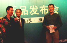 豐信達(dá) 無線無縫·液晶大屏幕現(xiàn)場圖片