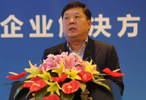 三星解決方案研討會在釣魚臺國賓館舉辦