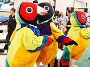 ����չ�_�ɐ۵ĺ��\�B