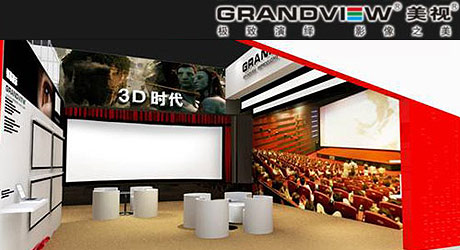 ��ҕ�yĻ�����������infocomm2010 
