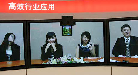 Infocomm��ҕ�lͨ�ŏS�̼�������Ʒ��