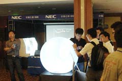 NEC液晶顯示器交流會濟南站華彩綻放