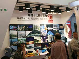 智能+節(jié)能 河?xùn)|企業(yè)HDL盛裝亮相PALM展